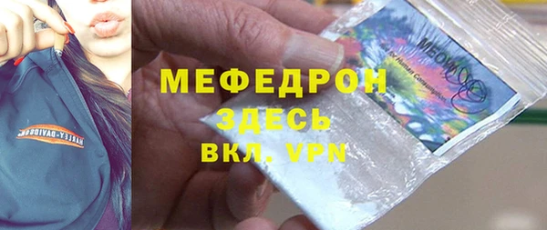 COCAINE Вяземский