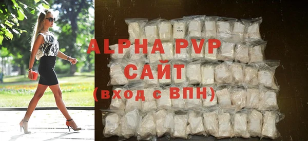 COCAINE Вяземский